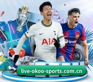 live-okoo-sports.com.cn的方向